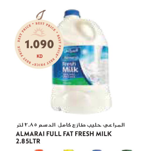 available at Grand Costo in Kuwait - Ahmadi Governorate