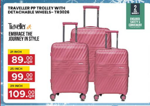 available at Paris Hypermarket in Qatar - Al Khor