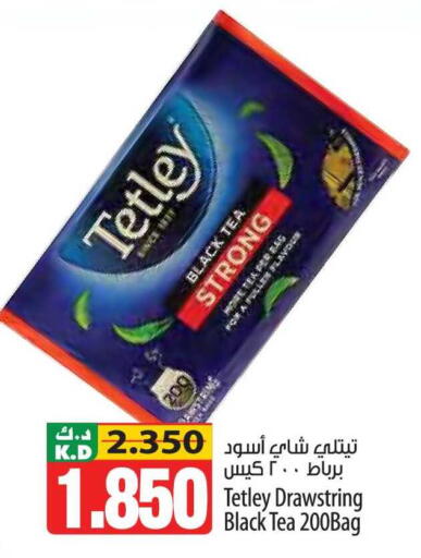 Mango available at مانجو هايبرماركت in الكويت - مدينة الكويت