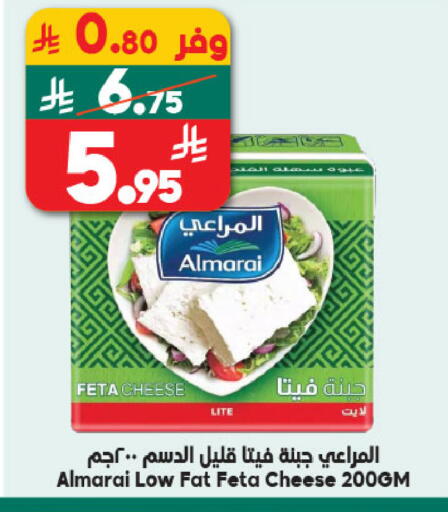available at الدكان in مملكة العربية السعودية, السعودية, سعودية - مكة المكرمة