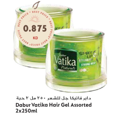 available at جراند هايبر in الكويت - محافظة الأحمدي