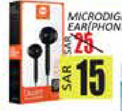 available at City Flower in KSA, Saudi Arabia, Saudi - Sakaka