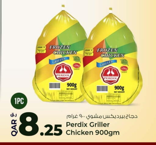 available at Rawabi Hypermarket in Qatar - Doha