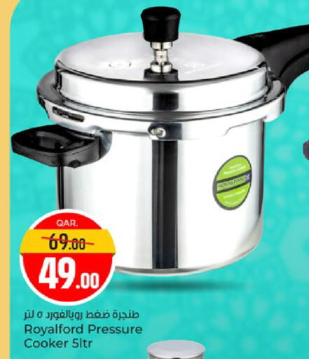 available at Paris Hypermarket in Qatar - Doha