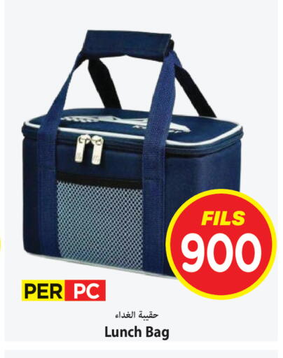 available at Mark & Save in Kuwait - Kuwait City