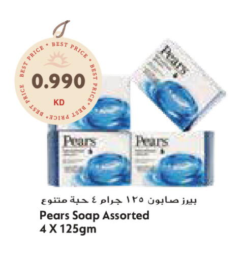 available at Grand Costo in Kuwait - Ahmadi Governorate