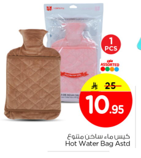 available at نستو in مملكة العربية السعودية, السعودية, سعودية - بريدة