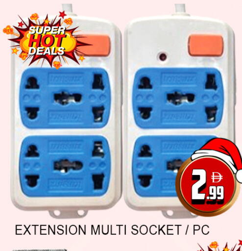 available at لكي سنتر in الإمارات العربية المتحدة , الامارات - الشارقة / عجمان