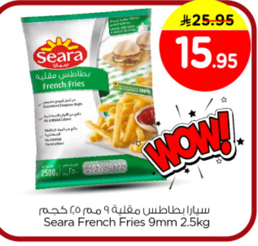 available at نستو in مملكة العربية السعودية, السعودية, سعودية - بريدة