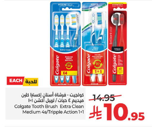 available at LULU Hypermarket in KSA, Saudi Arabia, Saudi - Hail