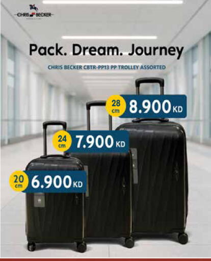 available at جراند هايبر in الكويت - محافظة الأحمدي