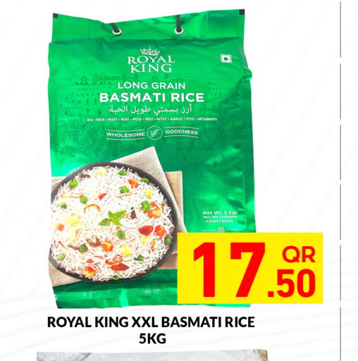 available at Majlis Hypermarket in Qatar - Doha