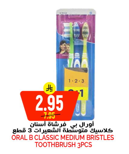 available at Grand Hyper in KSA, Saudi Arabia, Saudi - Riyadh