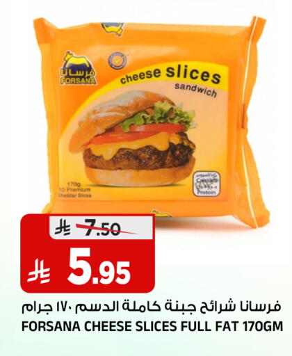 available at Al Madina Hypermarket in KSA, Saudi Arabia, Saudi - Riyadh