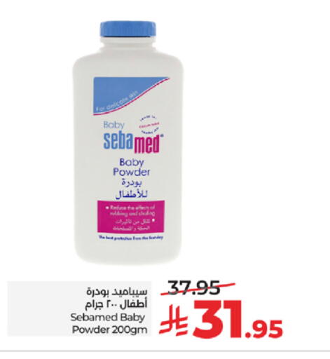 available at LULU Hypermarket in KSA, Saudi Arabia, Saudi - Mecca