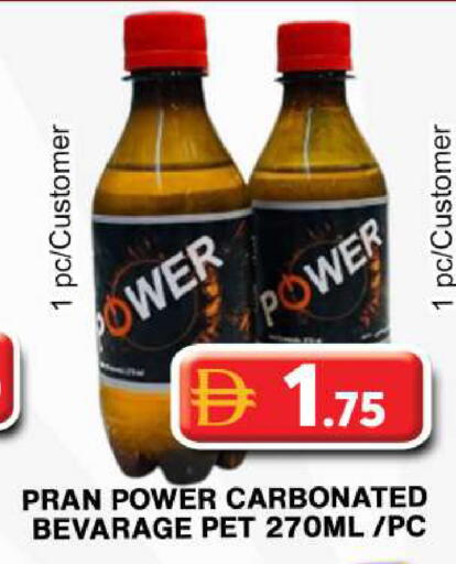 available at جراند هايبر ماركت in الإمارات العربية المتحدة , الامارات - دبي