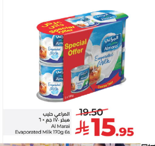 available at LULU Hypermarket in KSA, Saudi Arabia, Saudi - Mecca