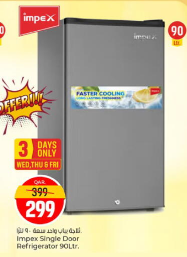 available at Paris Hypermarket in Qatar - Al Wakra