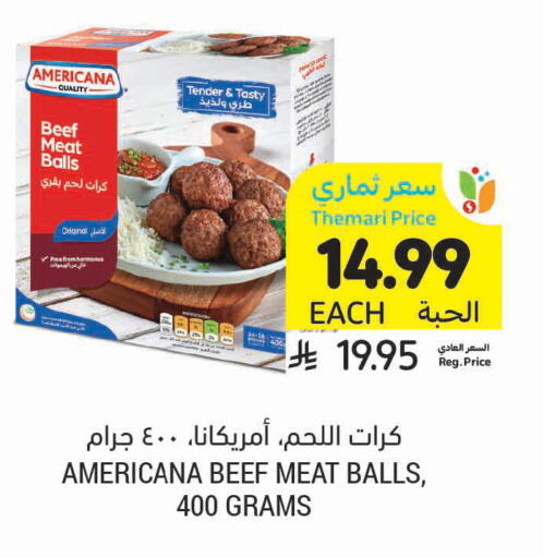 available at أسواق التميمي in مملكة العربية السعودية, السعودية, سعودية - بريدة