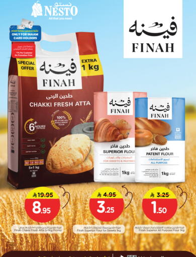 available at Nesto in KSA, Saudi Arabia, Saudi - Riyadh