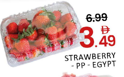 Strawberry Mango from Egypt available at Mango Hypermarket LLC in UAE - Dubai