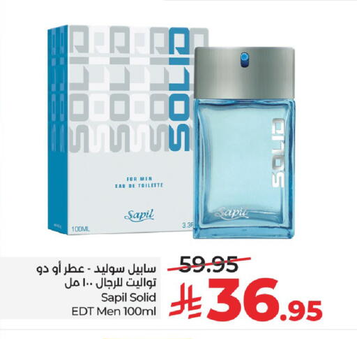 available at LULU Hypermarket in KSA, Saudi Arabia, Saudi - Unayzah