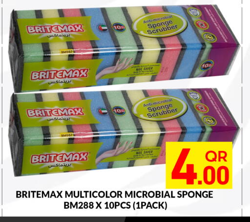 available at Majlis Hypermarket in Qatar - Doha