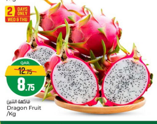 Dragon Fruit available at Paris Hypermarket in Qatar - Al Wakra