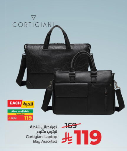 available at LULU Hypermarket in KSA, Saudi Arabia, Saudi - Hail