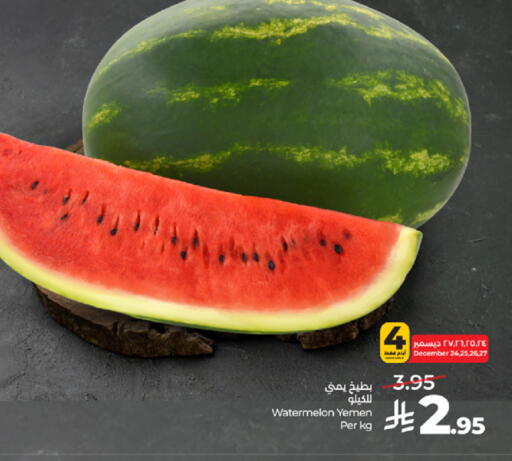 Watermelon from Yemen available at LULU Hypermarket in KSA, Saudi Arabia, Saudi - Khamis Mushait