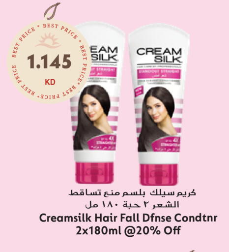 available at جراند هايبر in الكويت - محافظة الأحمدي