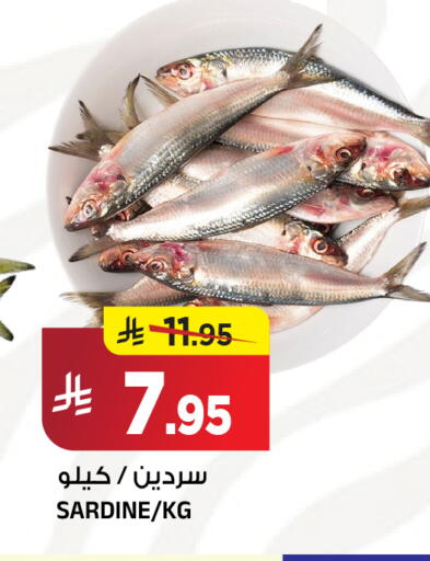 available at Al Madina Hypermarket in KSA, Saudi Arabia, Saudi - Riyadh