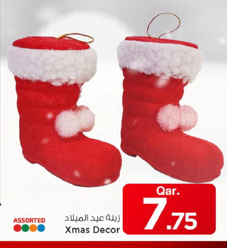 available at Mark & Save  in Qatar - Al-Shahaniya