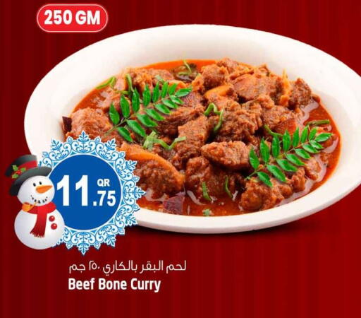 available at سفاري هايبر ماركت in قطر - أم صلال