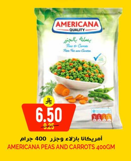 Peas available at Grand Hyper in KSA, Saudi Arabia, Saudi - Riyadh