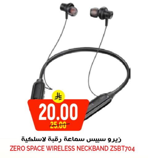 available at Grand Hyper in KSA, Saudi Arabia, Saudi - Riyadh