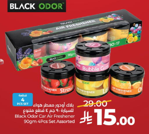 available at LULU Hypermarket in KSA, Saudi Arabia, Saudi - Riyadh