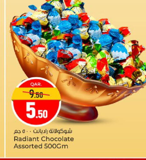 available at Paris Hypermarket in Qatar - Al-Shahaniya