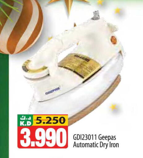 Mango available at مانجو هايبرماركت in الكويت - محافظة الأحمدي