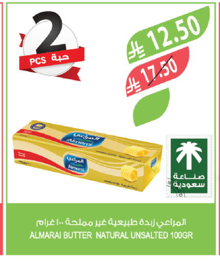 available at Farm  in KSA, Saudi Arabia, Saudi - Khafji