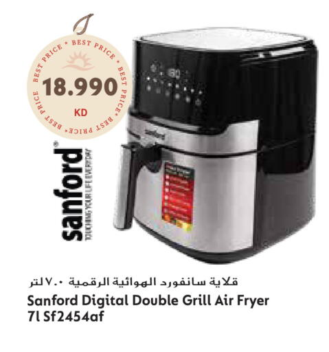 available at Grand Hyper in Kuwait - Jahra Governorate