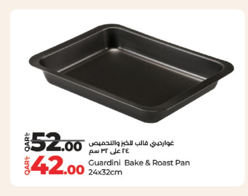 available at LuLu Hypermarket in Qatar - Al Shamal