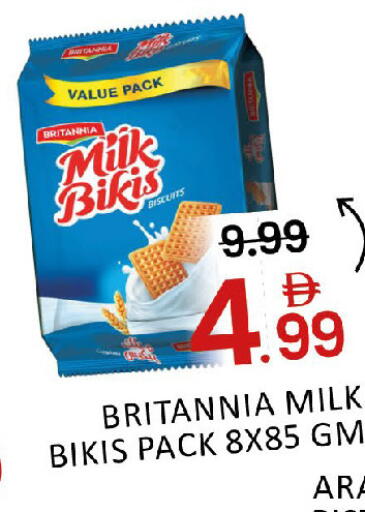 Mango available at مانجو هايبرماركت in الإمارات العربية المتحدة , الامارات - دبي