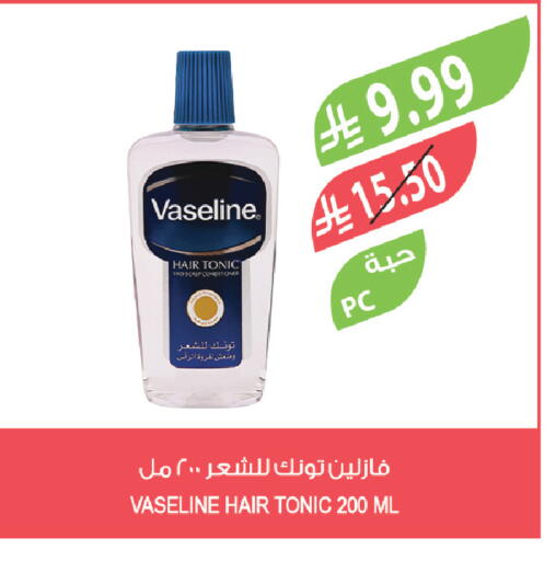 available at Farm  in KSA, Saudi Arabia, Saudi - Najran