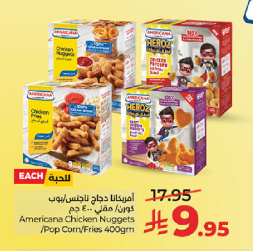 available at LULU Hypermarket in KSA, Saudi Arabia, Saudi - Khamis Mushait