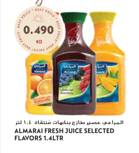 available at جراند هايبر in الكويت - محافظة الجهراء