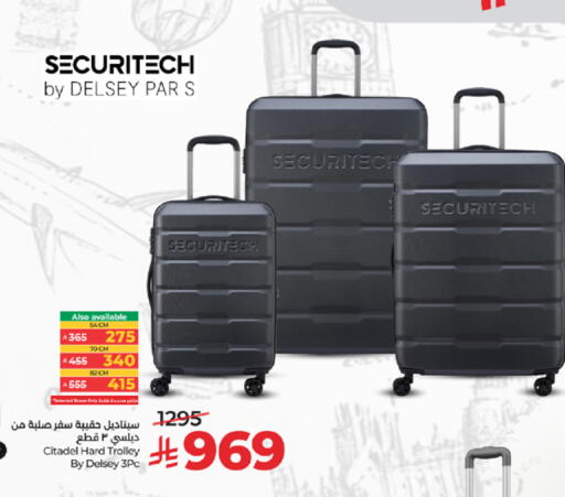 available at لولو هايبرماركت in مملكة العربية السعودية, السعودية, سعودية - مكة المكرمة