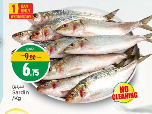 available at Paris Hypermarket in Qatar - Al Rayyan