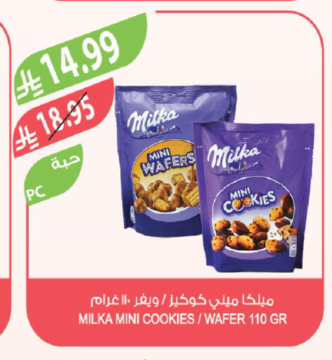 available at Farm  in KSA, Saudi Arabia, Saudi - Al Hasa