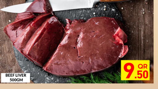 available at Majlis Hypermarket in Qatar - Doha